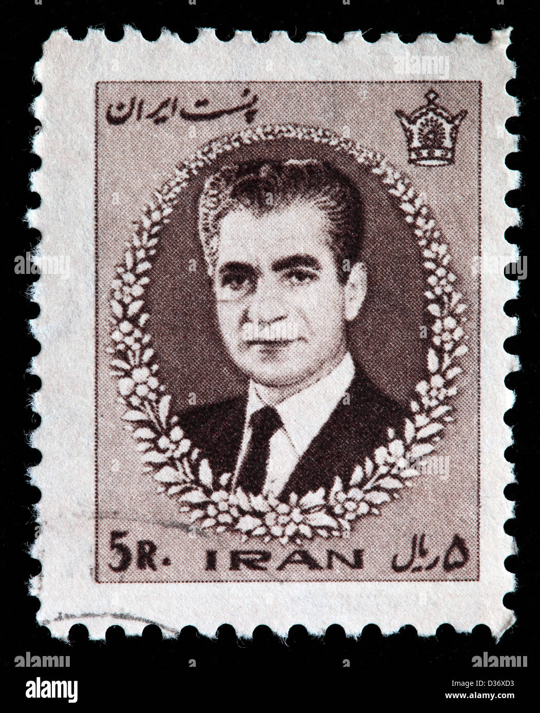 Mohammad Reza Shah Pahlavi, postage stamp, Iran, 1966 Stock Photo