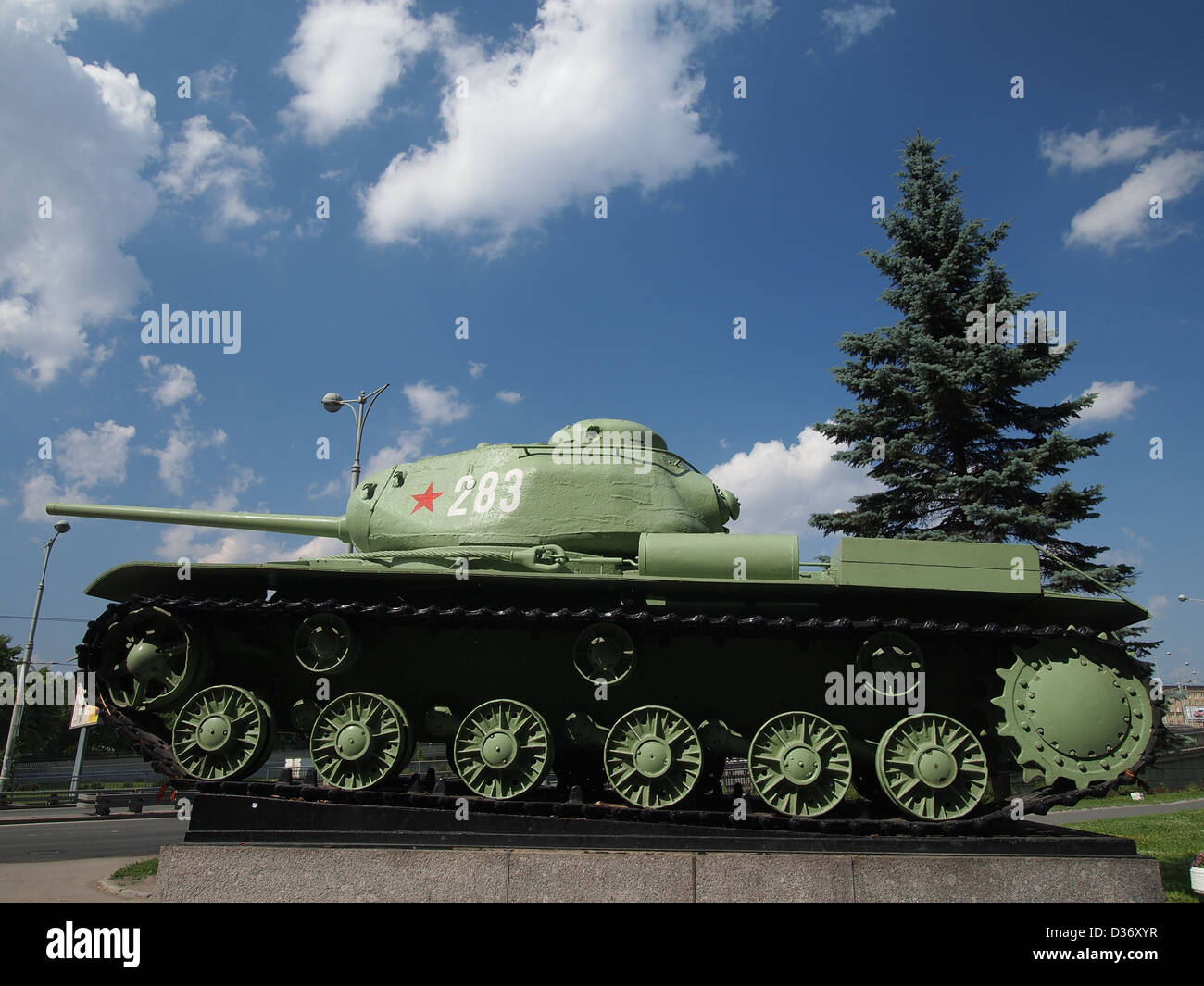 World War II Monument in St. Petersburg (Leningrad), Russia Stock Photo ...