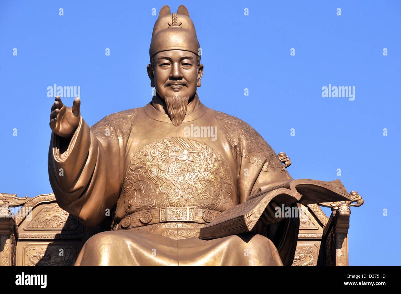 King Sae Jong Dae statue at Gwanghwamun plaza Seoul South Korea Stock Photo