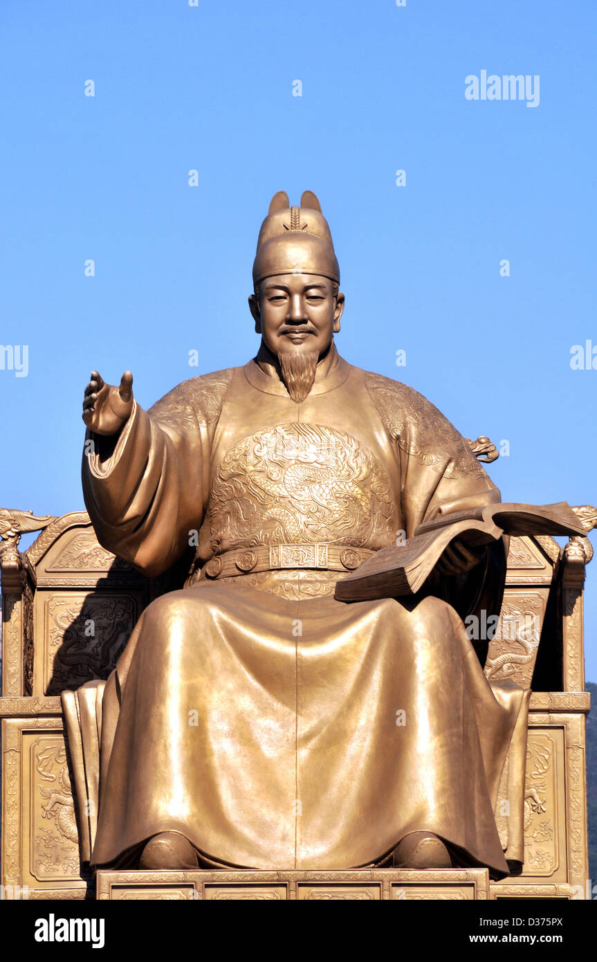 King King Sae Jong Dae statue at Gwanghwamun plaza Seoul South Korea Stock Photo