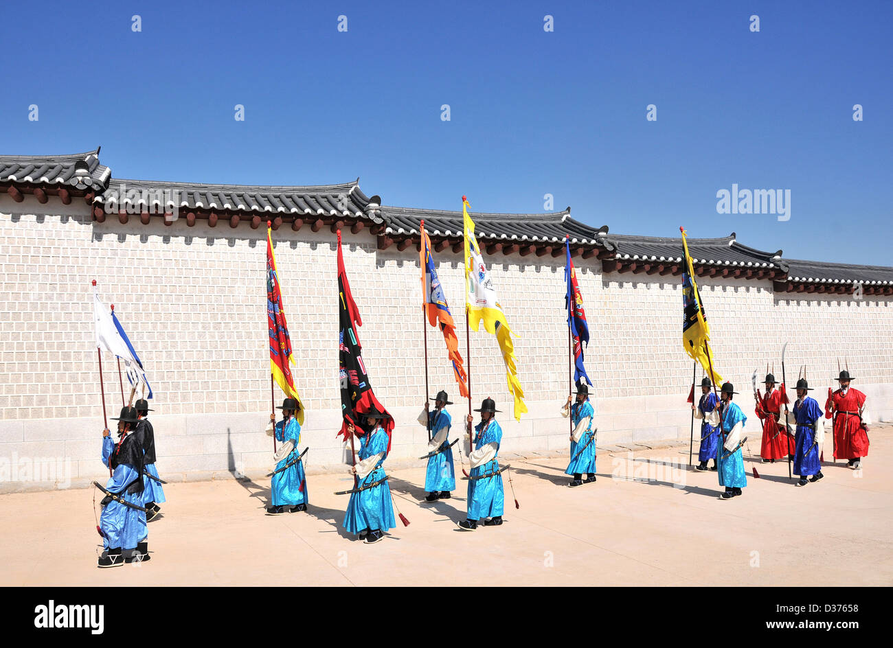 changing ceremony of the royal guard, Gyeongbokgung palace, Seoul, South Korea Stock Photo