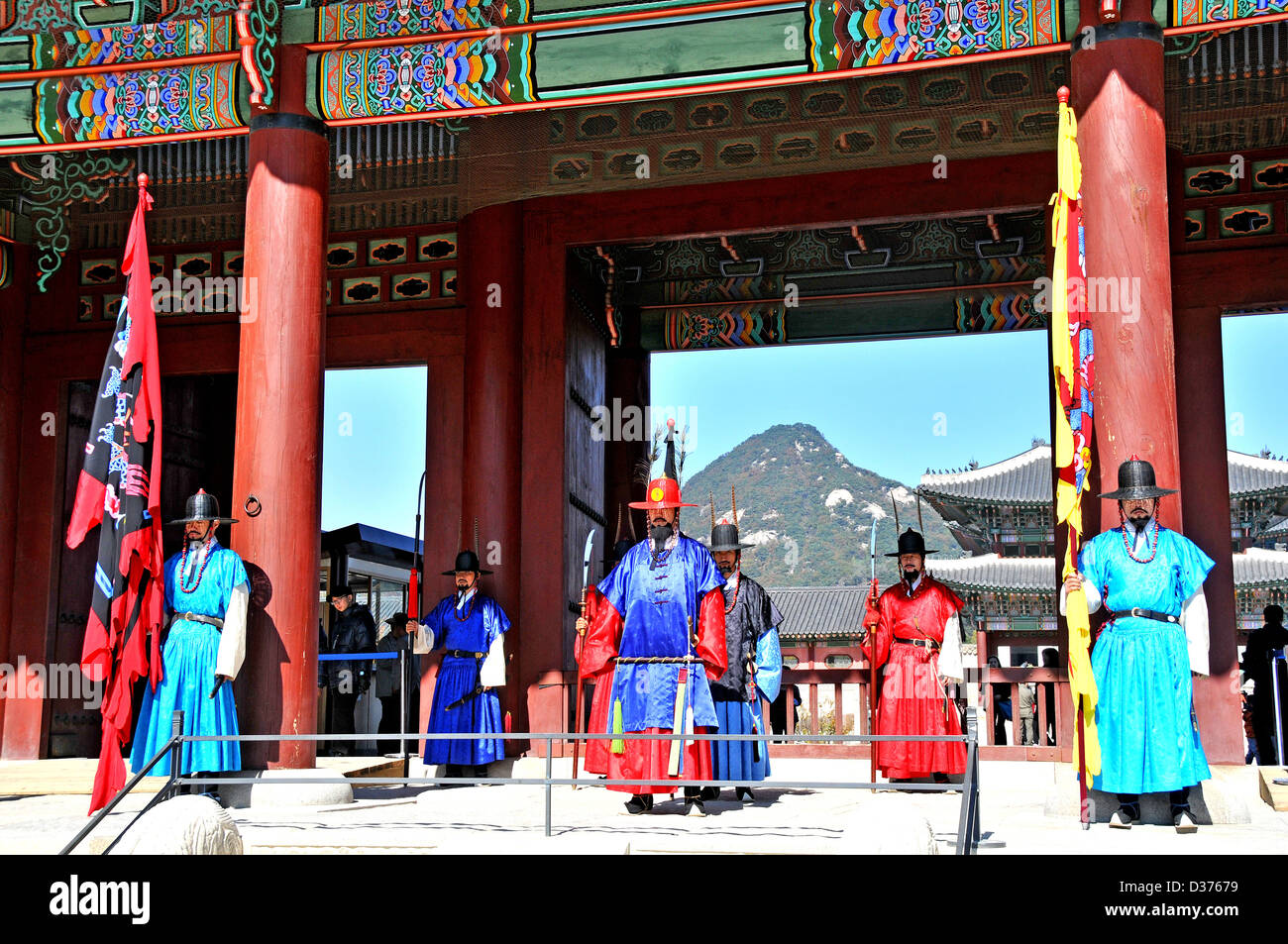 changing the guards parade Gyeongbokgung palace Seoul South Korea Asia Stock Photo