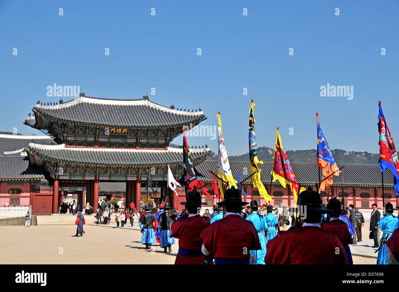 changing the guards parade Gyeongbokgung palace Seoul South Korea Asia Stock Photo