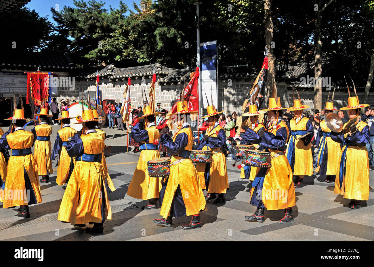 musicians changing ceremony of the royal guard before Deoksugung Palace Seoul South Korea Asia Stock Photo