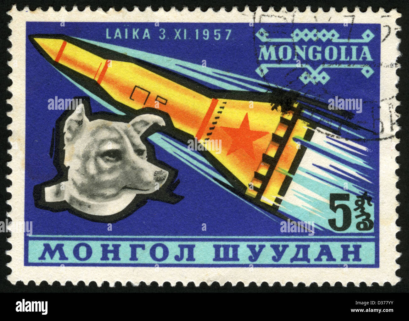 Laika stamp hi res stock photography and images alamy