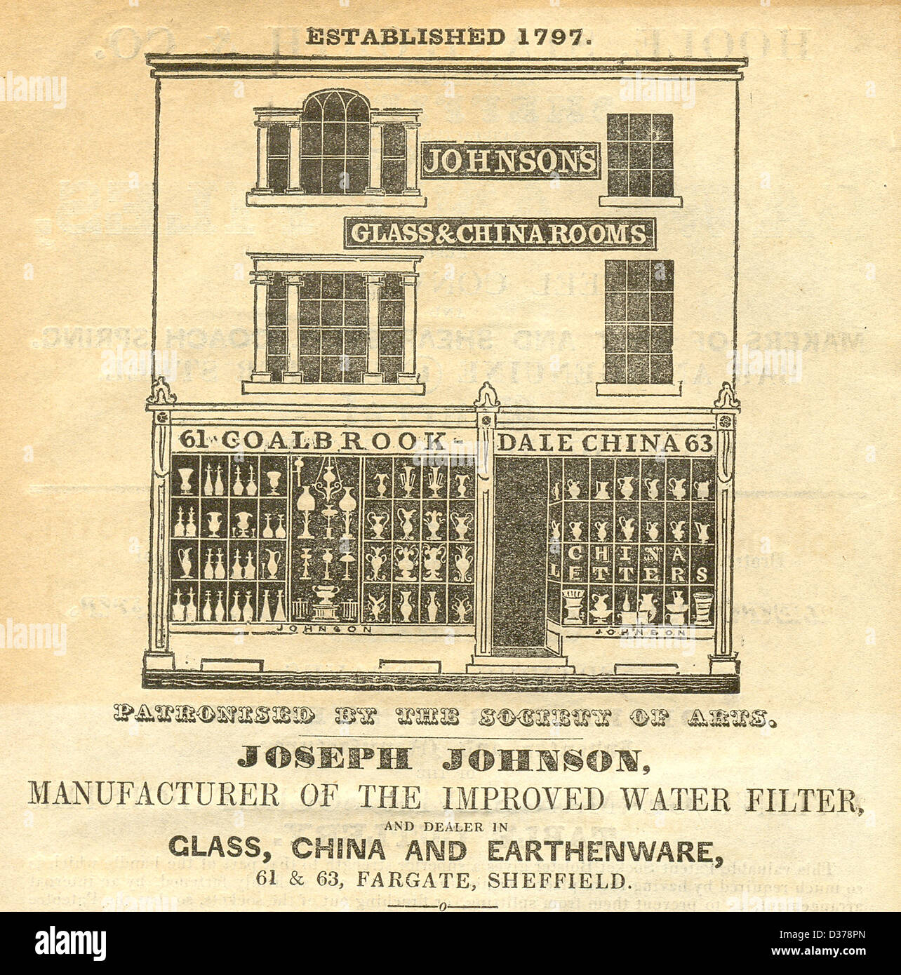 sheffield water filter