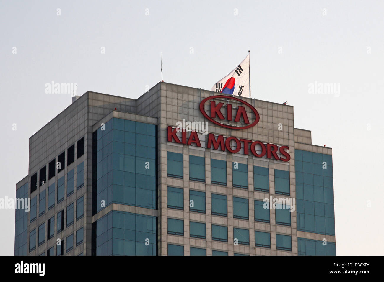 South Korea HyundaiKia Motors Headquarters, Seoul Stock Photo Alamy