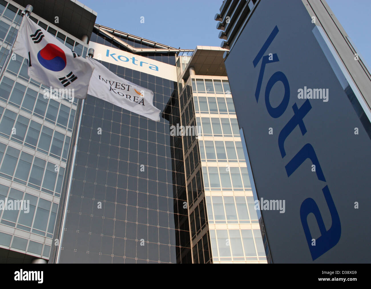 South Korea: KOTRA (Korea Trade Investment Promotion Agency) headquarter, Seoul Stock Photo