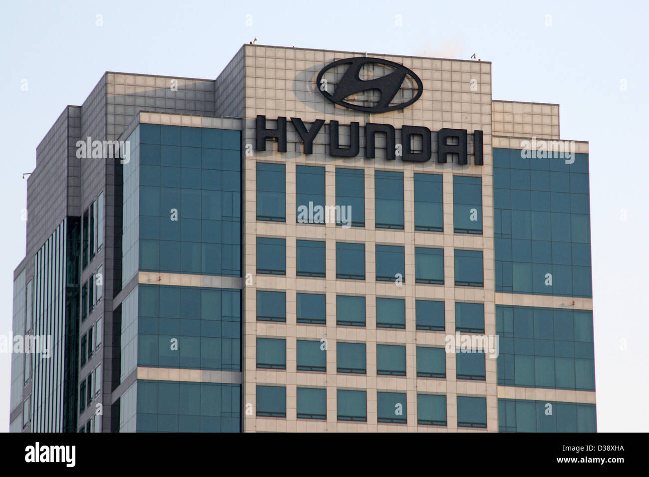 South Korea: Hyundai-Kia Motors Headquarters, Seoul Stock Photo - Alamy