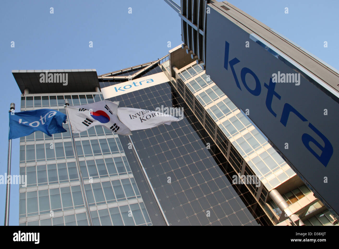 South Korea: KOTRA (Korea Trade Investment Promotion Agency) headquarter, Seoul Stock Photo