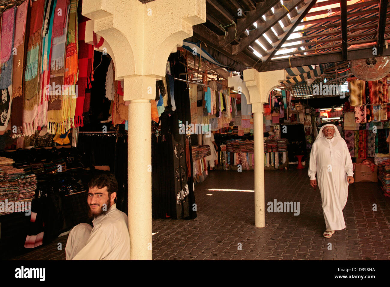 UAE Emirat of Dubai Naif Souk at Deira Stock Photo Alamy