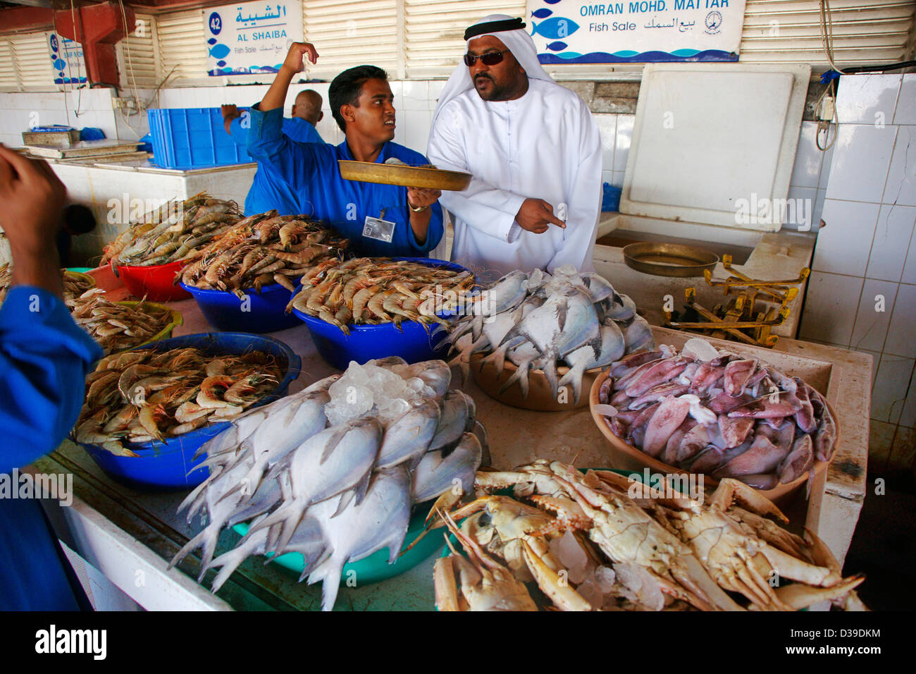Sharjah Fish Market All You Need To Know BEFORE You Go, 57 OFF
