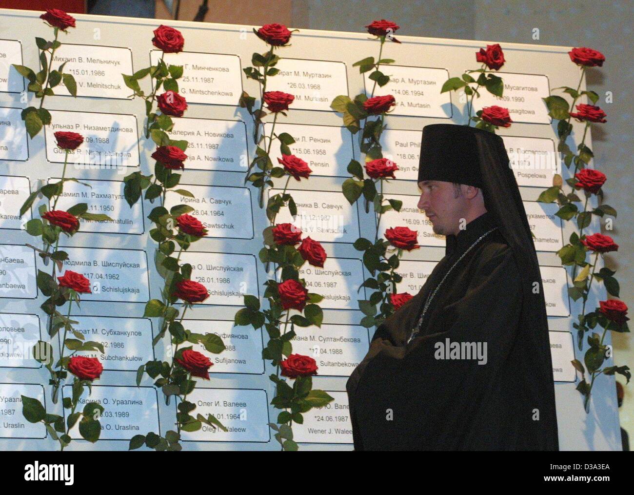 Commoration Commermoration hi-res stock photography and images - Alamy