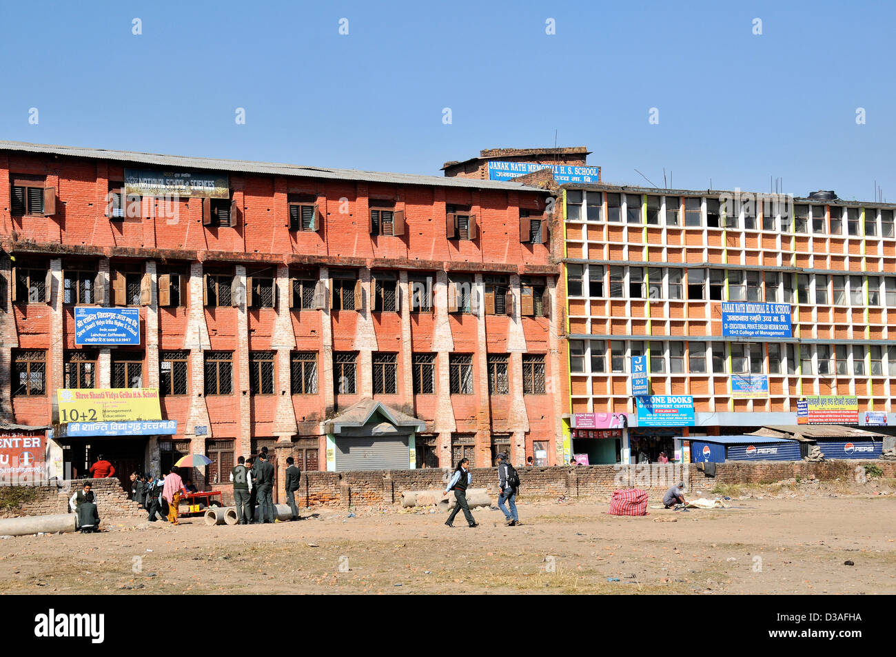 Shree Shanti Vidya Griha Higher S. school and Janak Nath Memorial H.S. school Kathmandu Nepal Stock Photo