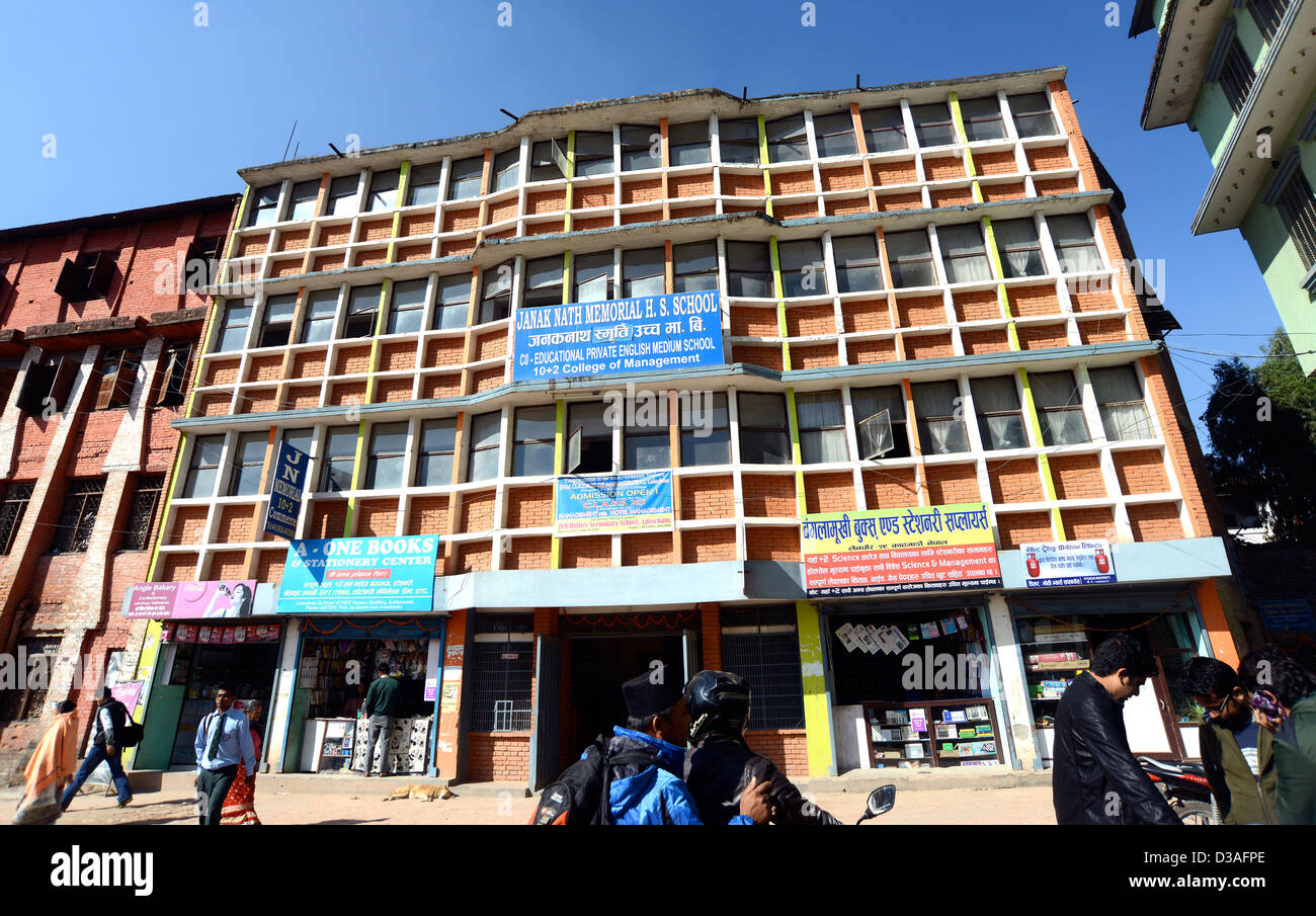 Janak Nath Memorial H.S. school Kathmandu Nepal Stock Photo