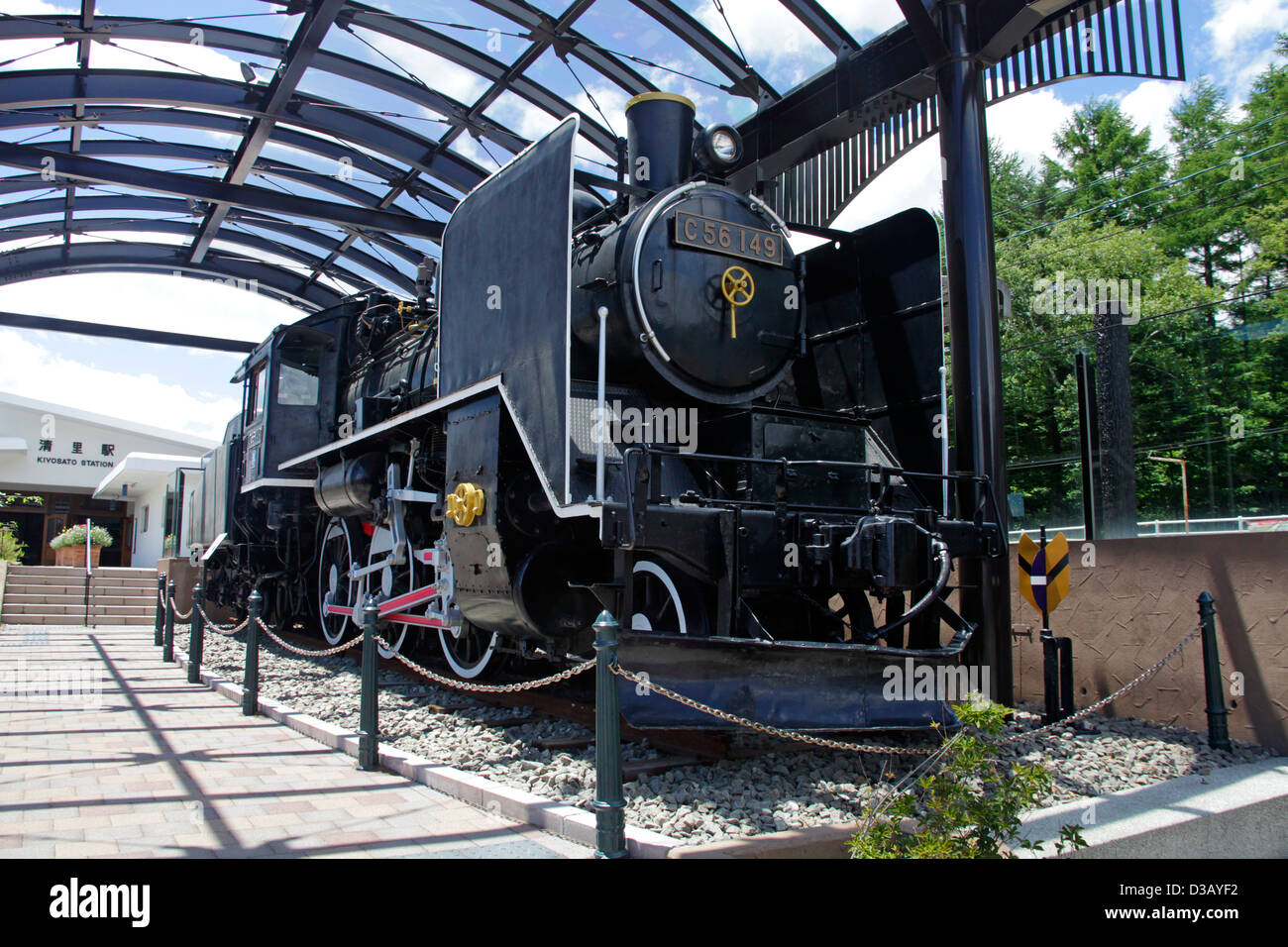 Jnr Class C56 Steam Locomotive Displayed At Kiyosato Railway Station Stock Photo Alamy