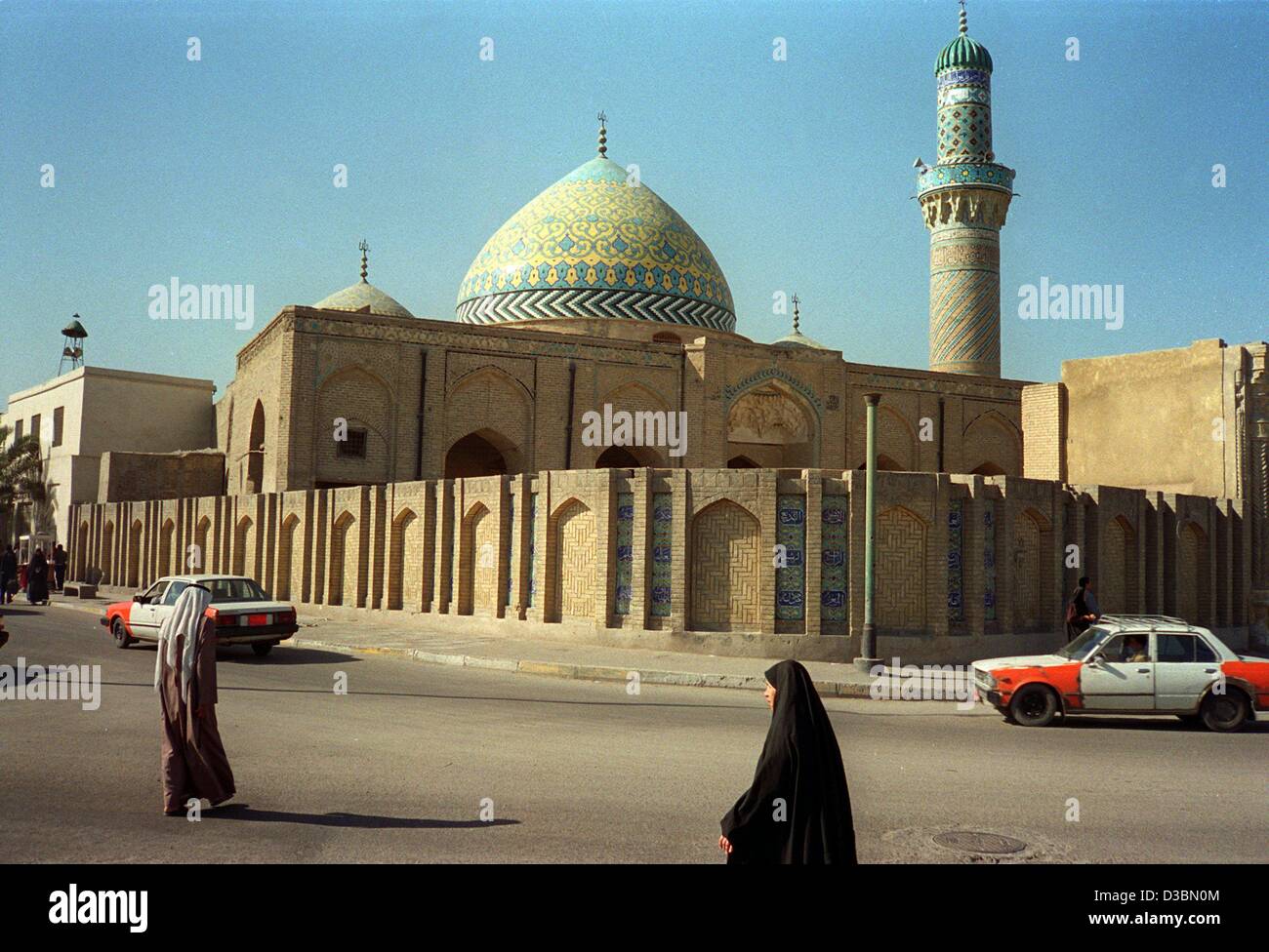 Basra hi res stock photography and images Alamy