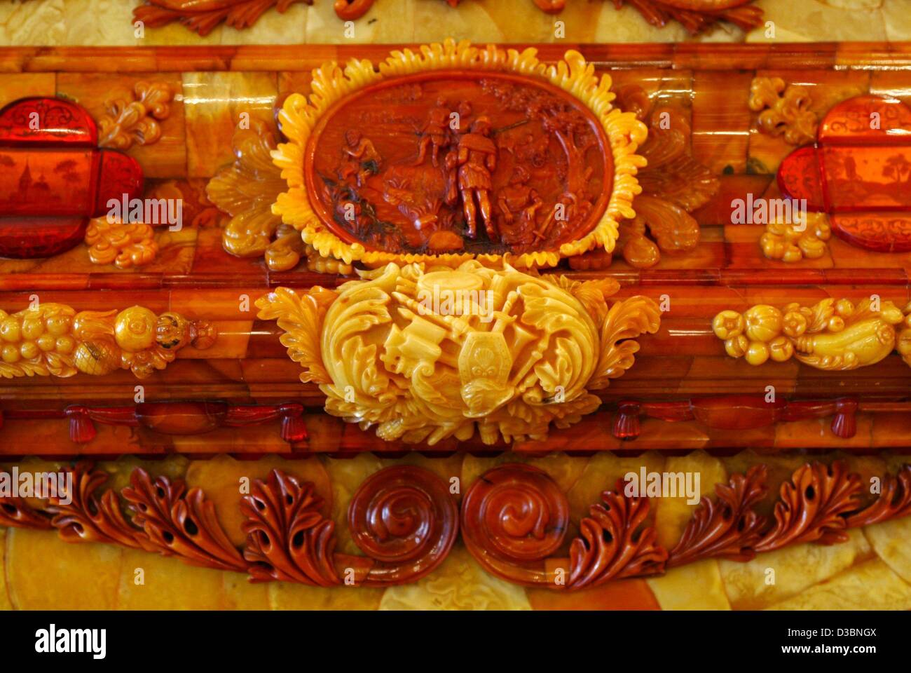 Room ornaments hi-res stock photography and images - Alamy