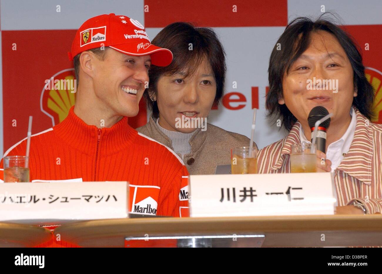 Michael schumacher in ferrari 2003 hi-res stock photography and images