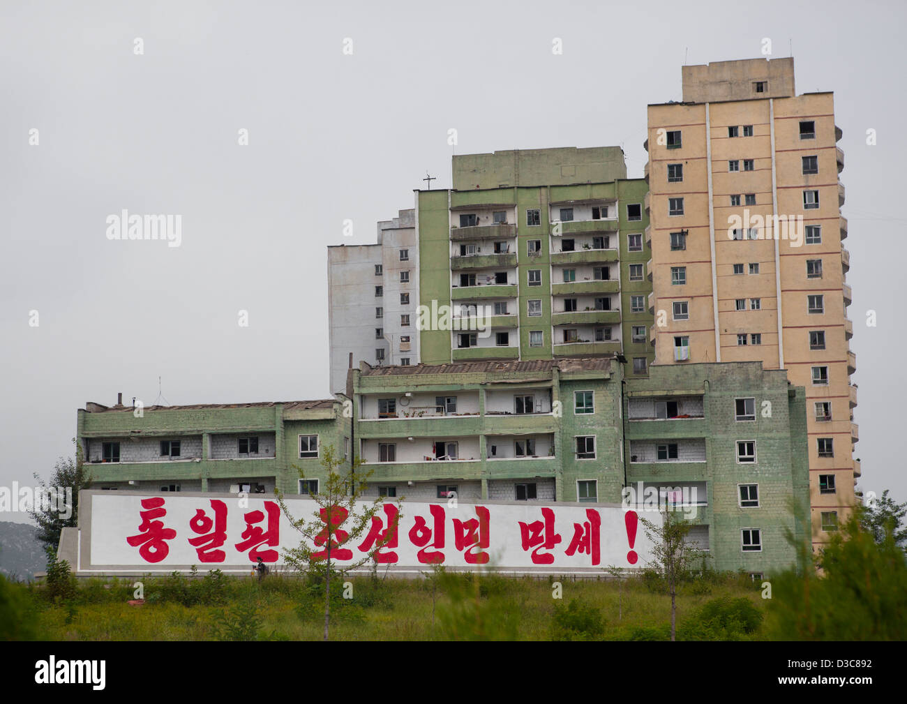 Residential District, Kaesong, North Korea Stock Photo
