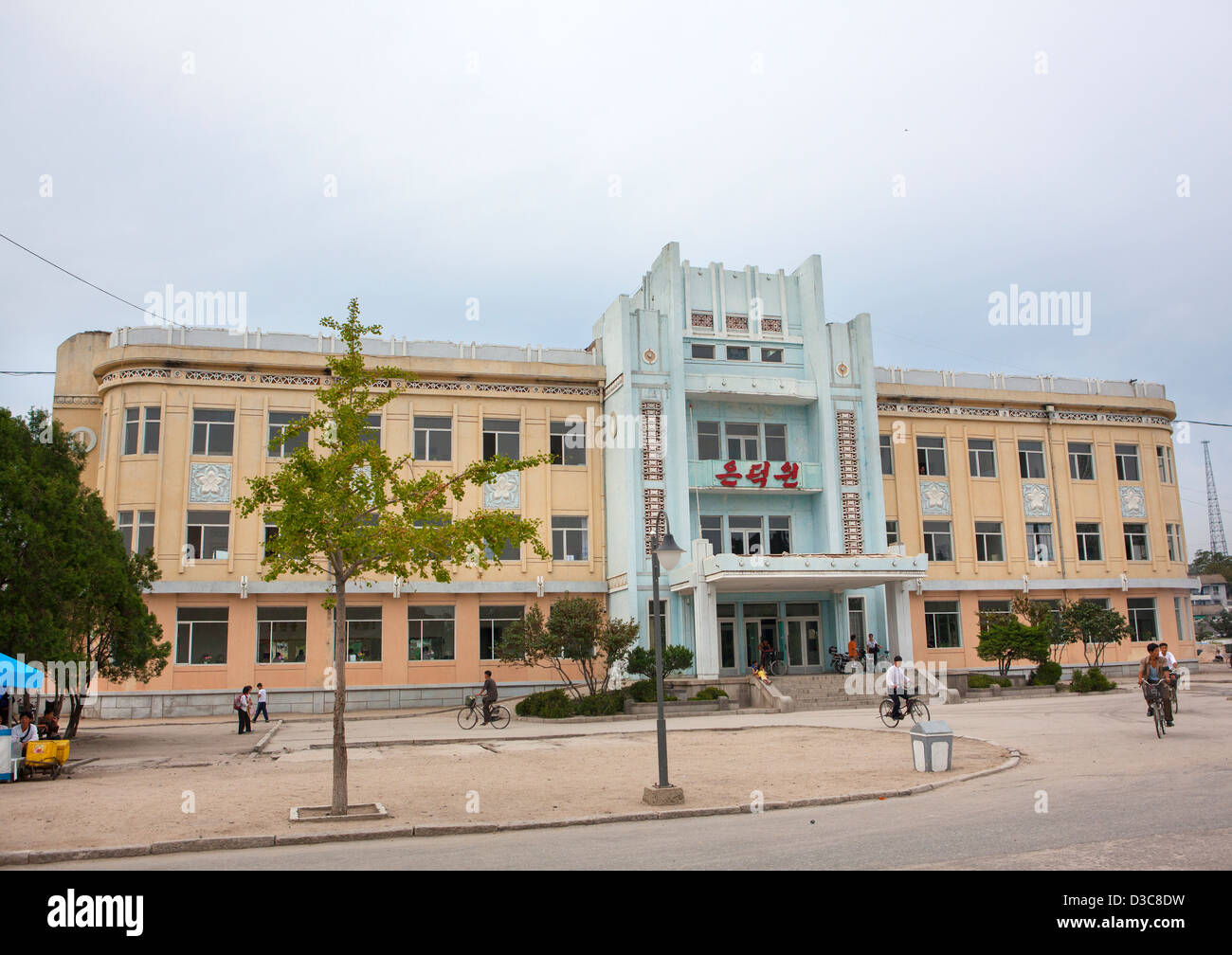 Public Baths, Kaesong, North Korea Stock Photo Alamy