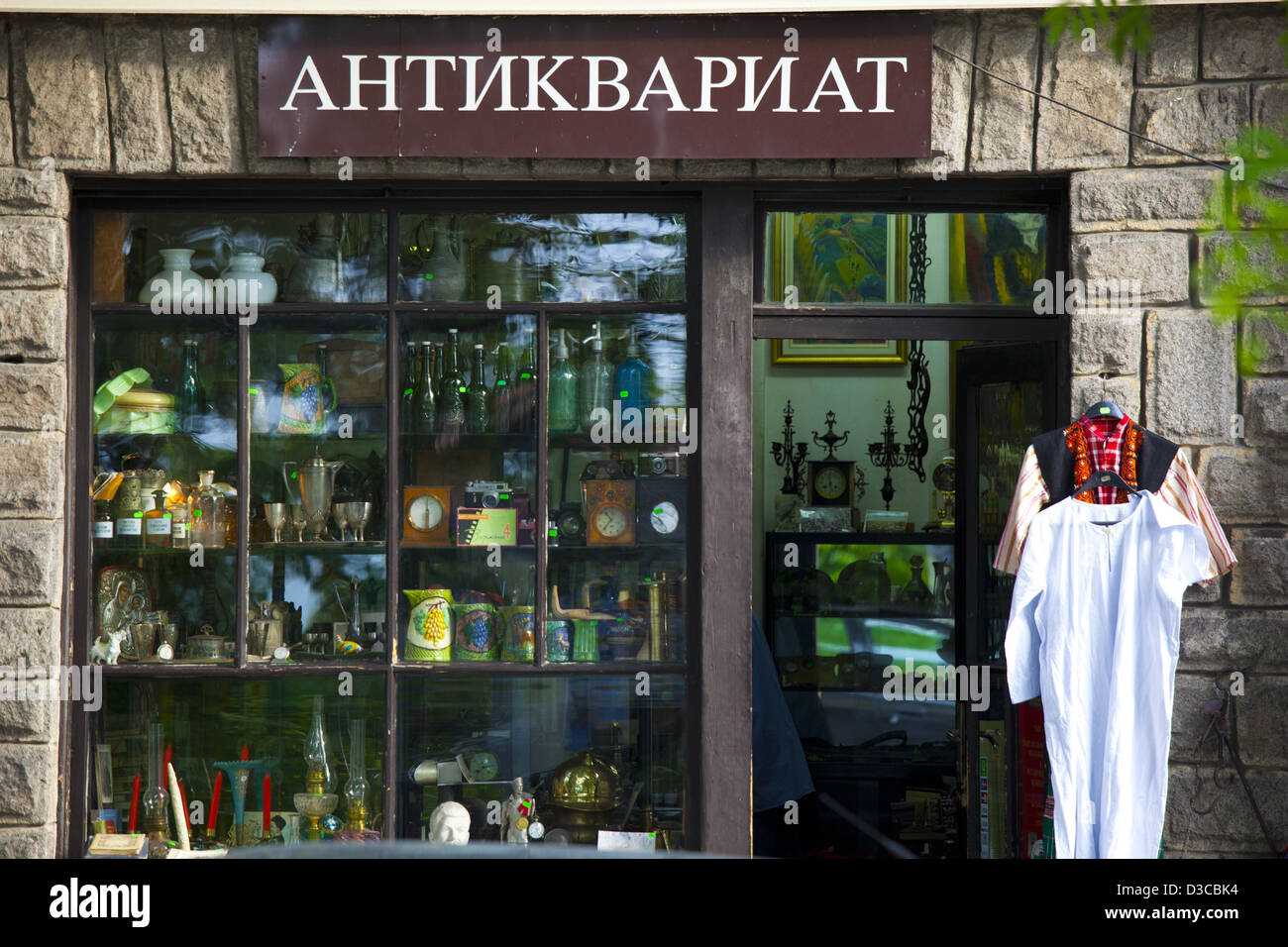 Bulgaria, Europe, Plovdiv, Old Town, Antique Shop Stock Photo Alamy