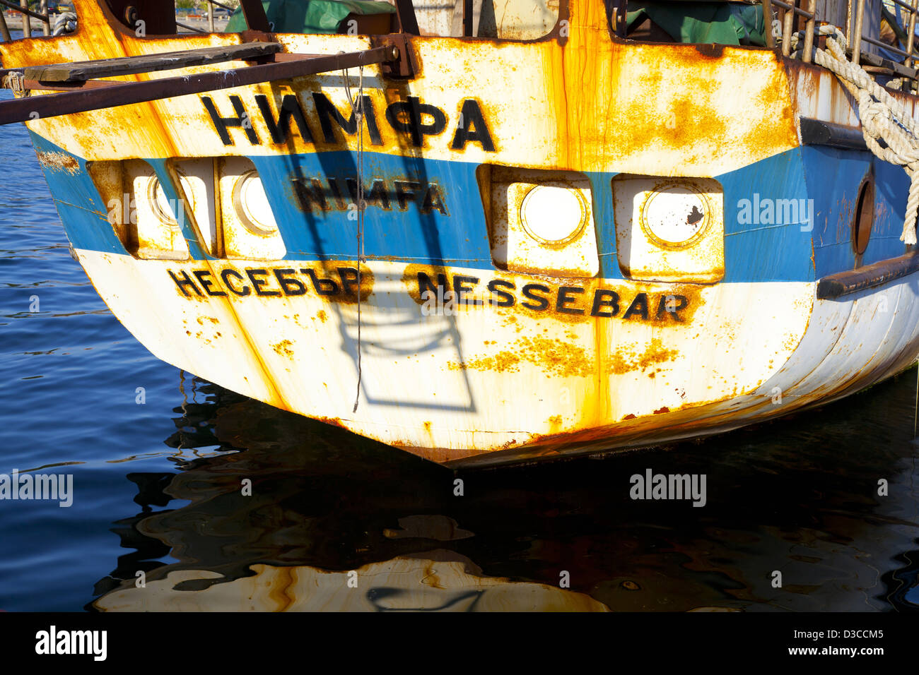 Bulgaria, Europe, Black Sea, Nessebar, Seaport, Harbor, Moored Ship, Stern Of Local Fishing Boat. Stock Photo