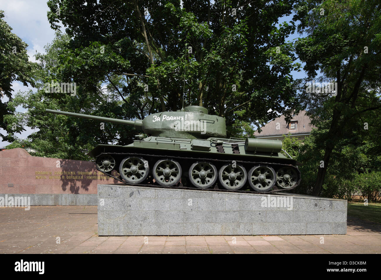Berlin, Germany, T-34 tank on a pedestal in the museum surrender Stock Photo