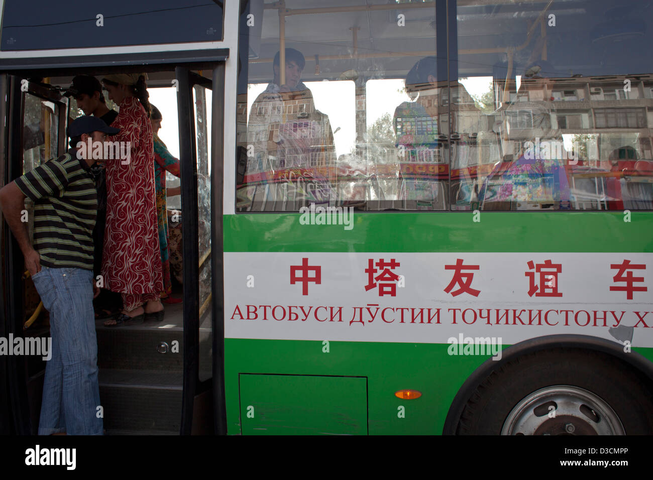A bus donated by the Government of China in service in Dushanbe, Tajikistan Stock Photo