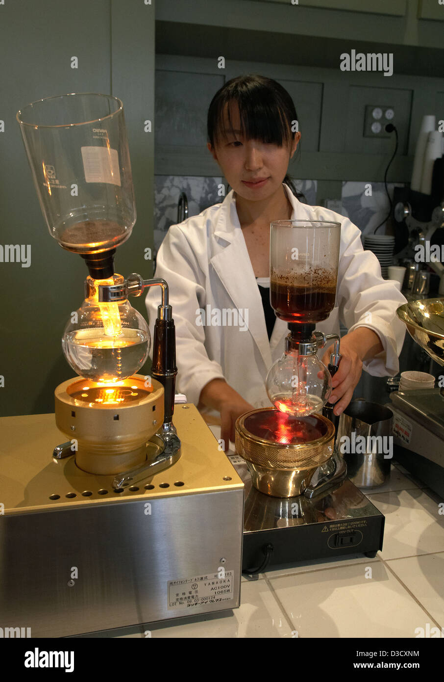 Melbourne, Australia, Coffee Maker in Sensory Lab Stock Photo