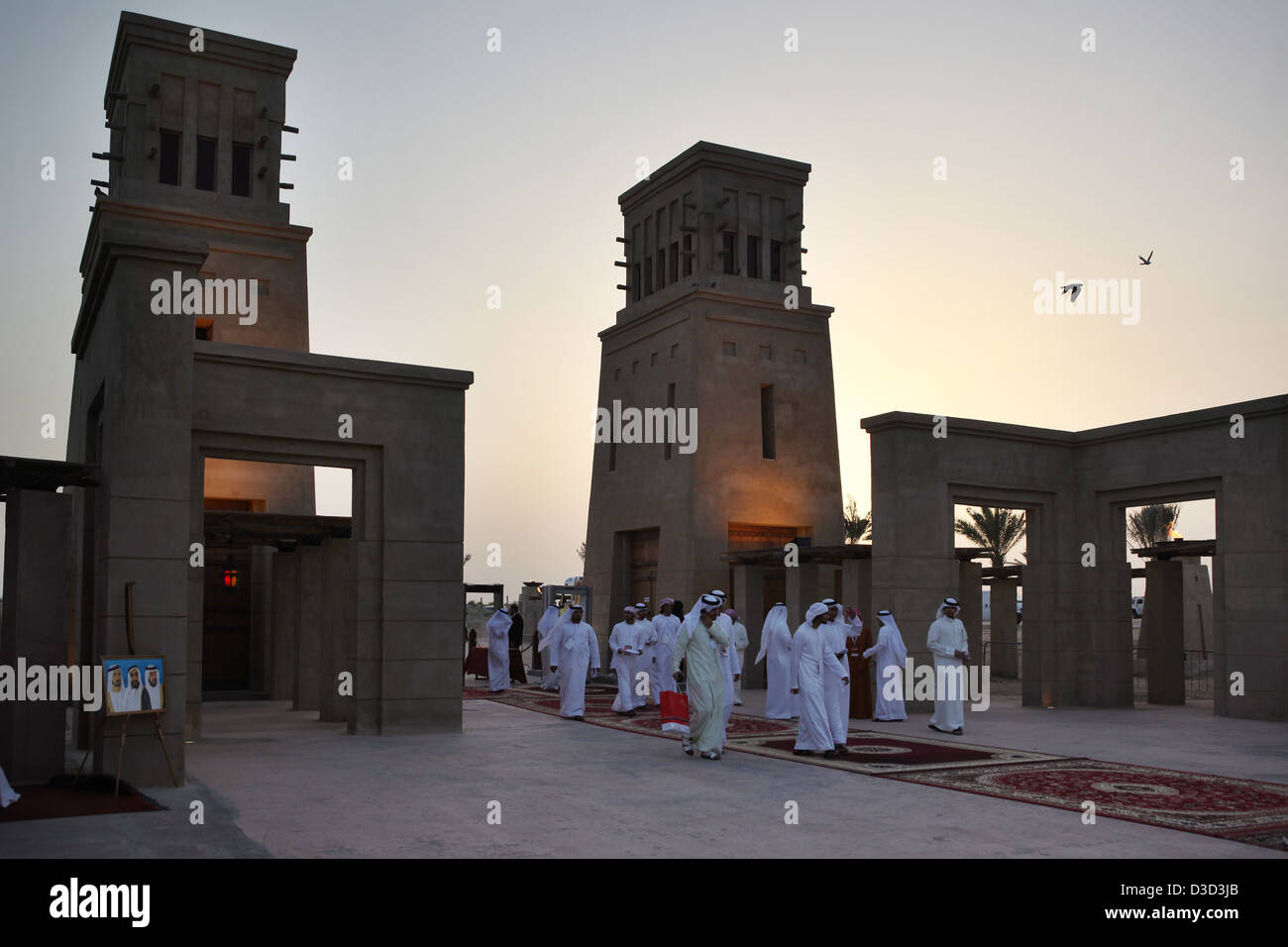 Dubai, United Arab Emirates, View of Al Hadheerah Desert Restaurants Stock Photo