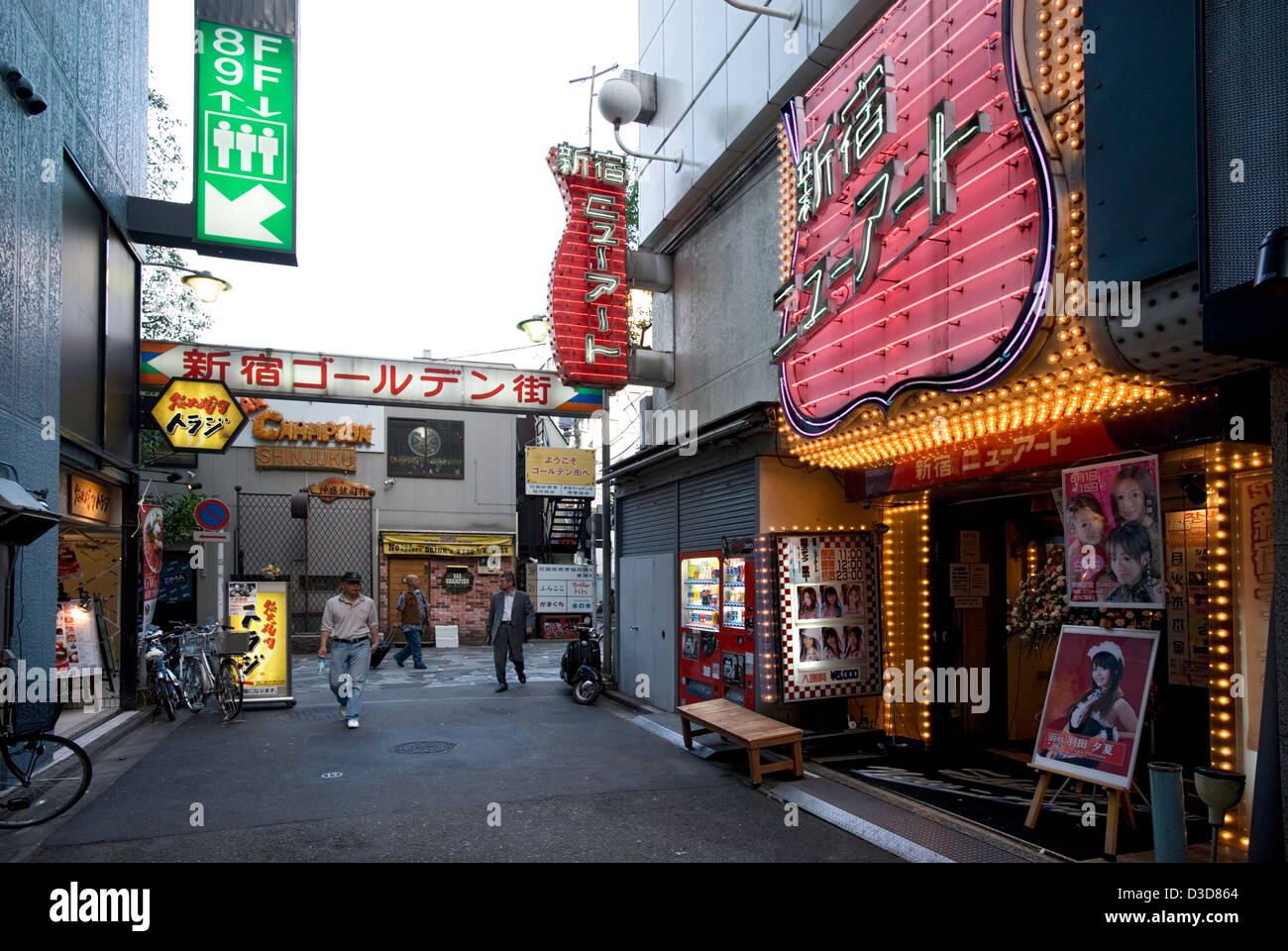 A strip club at entry to Shinjuku Golden-Gai, a backstreet area of bygone-era bars, pubs and eateries from the 1950's in Tokyo. Stock Photo
