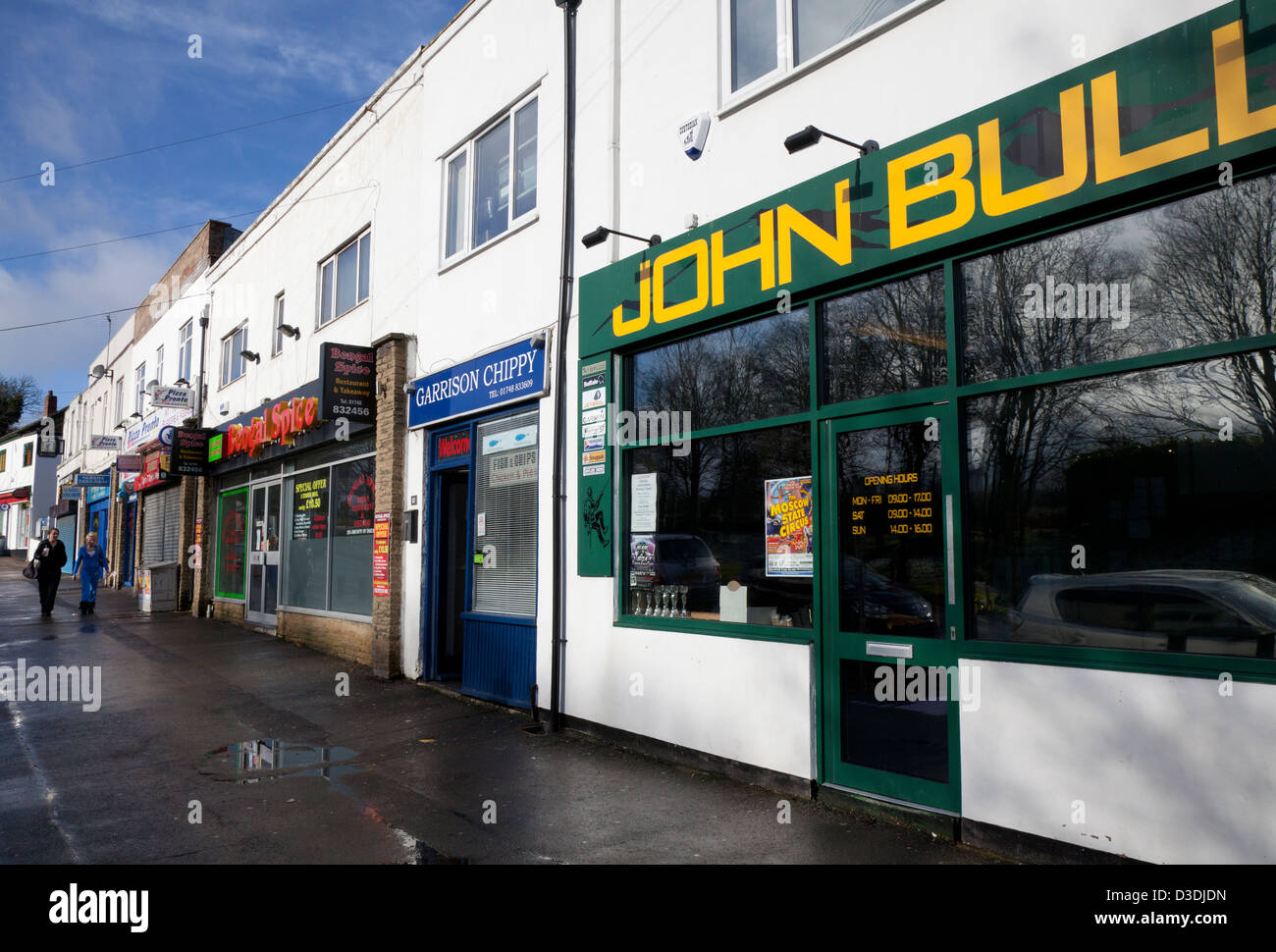 Garrison catterick hires stock photography and images Alamy