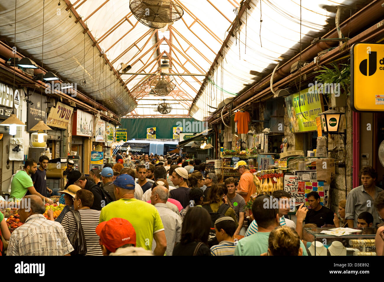The Machane Yehuda market, Jerusalem Stock Photo