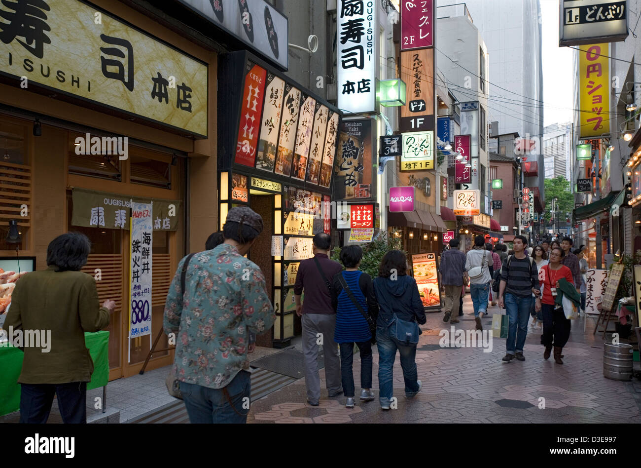 One backstreet in the famous restaurant and entertainment district of Kabuki-cho in East Shinjuku, Tokyo. Stock Photo