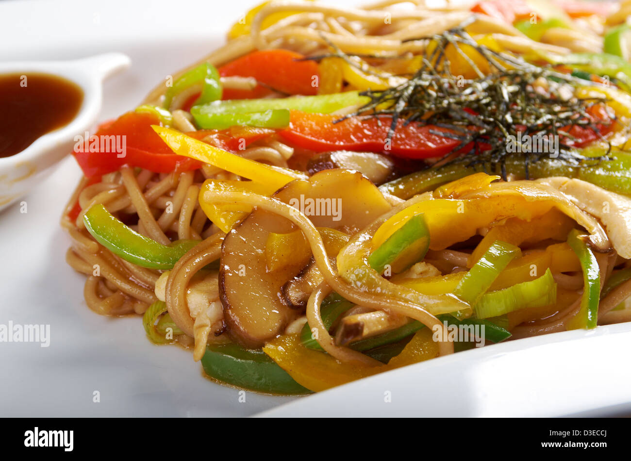 Japanese cuisine .noodles udon with chicken and vegetables Stock Photo