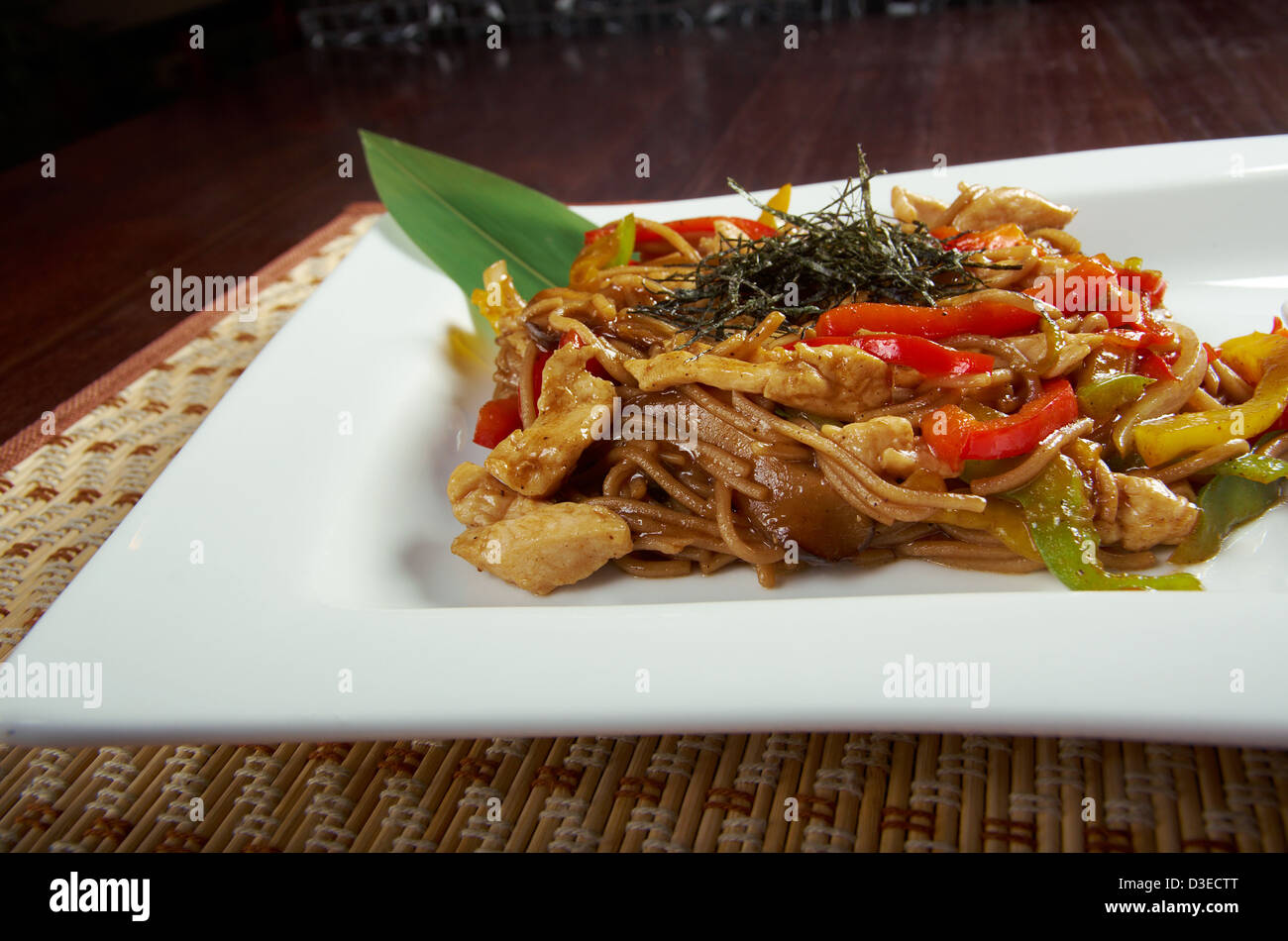 udon noodles with beef tendon stew.Japanese cuisine Stock Photo Alamy
