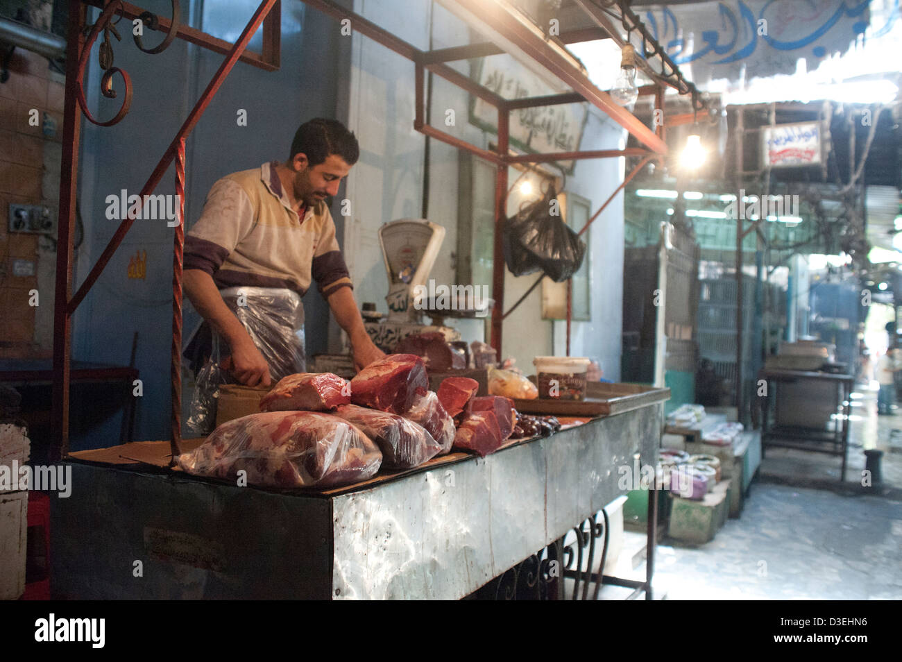 Meat market. Cairo (Egypt Stock Photo Alamy