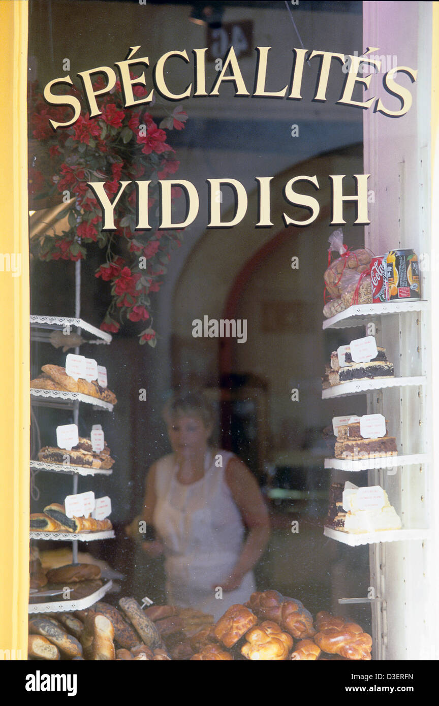 France, paris, le Marais A typical jewish bakery Stock Photo Alamy