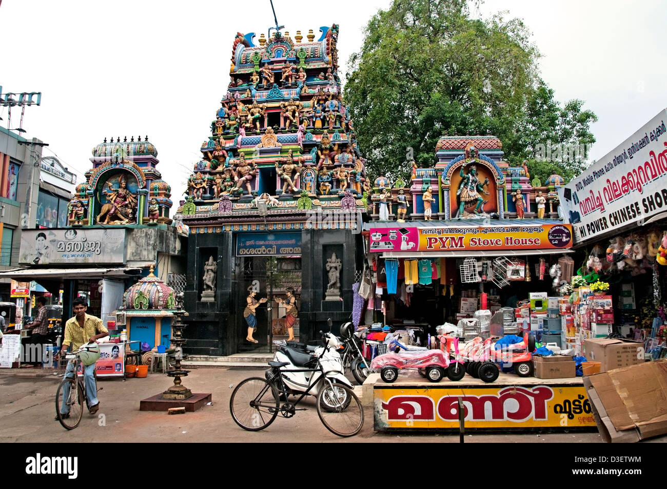 Alappuzha Alleppey  Kerala India  Hindu Temple Stock Photo