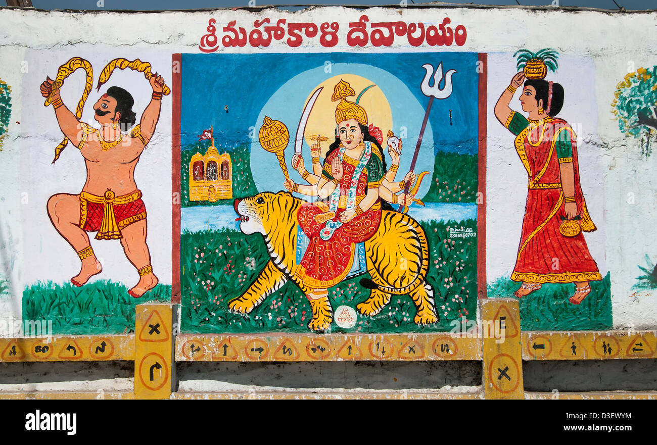 Hyderabad India Andhra Pradesh elephant fresco  painting wall Hindu Stock Photo