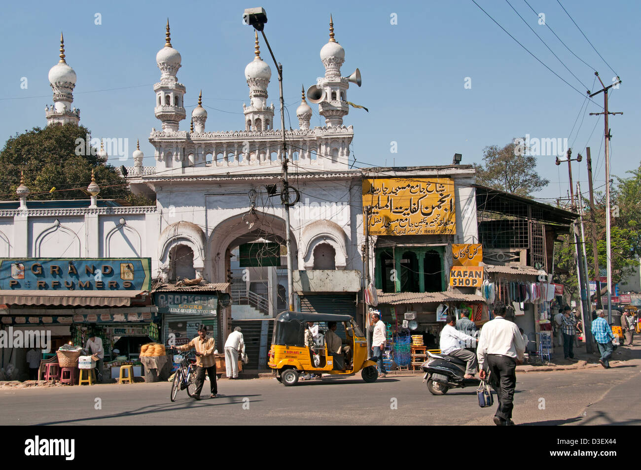 Mosque street Market Hyderabad India Andhra Pradesh Stock Photo