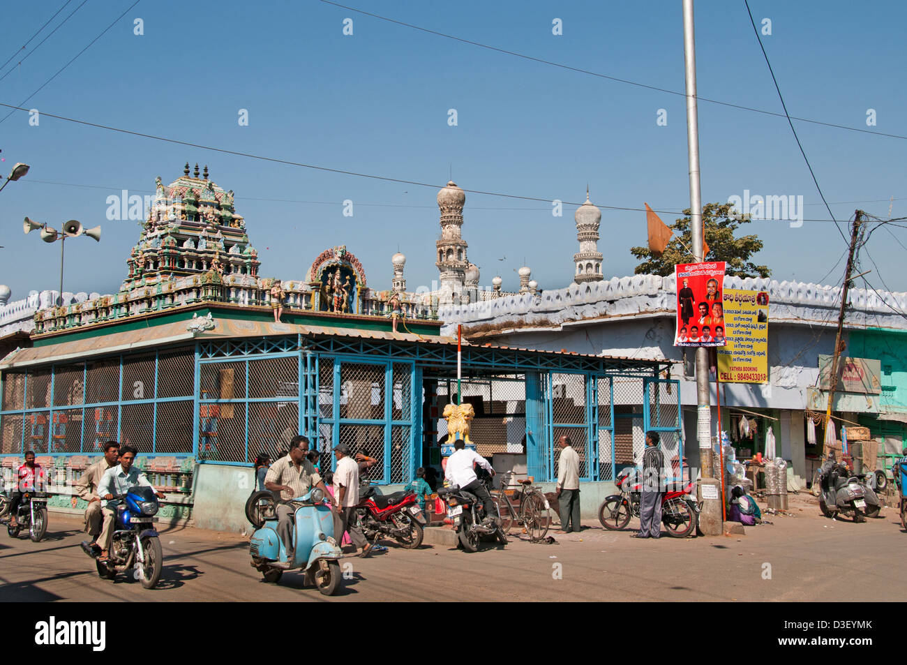 Mosque bazaar  and street Market north of  Musi River Hyderabad India Andhra Pradesh Stock Photo