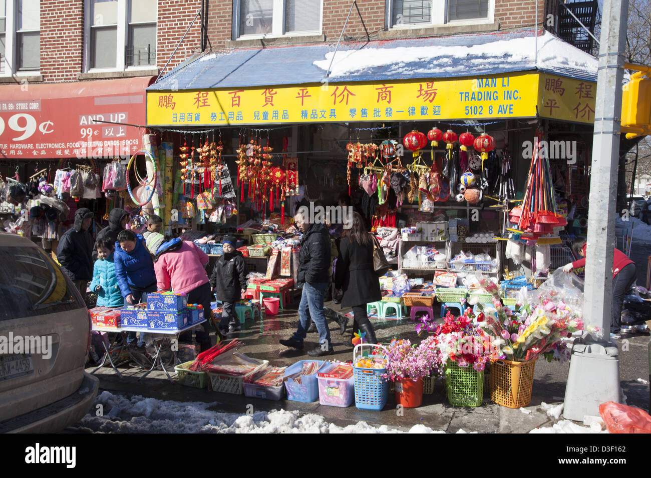 Gift store in Chinatown, Sunset Park, Brooklyn, NY Stock Photo Alamy
