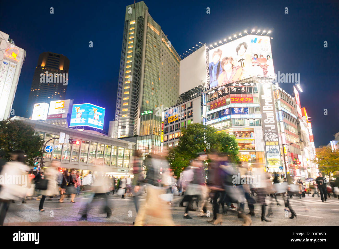 Busy Tokyo street Stock Photo