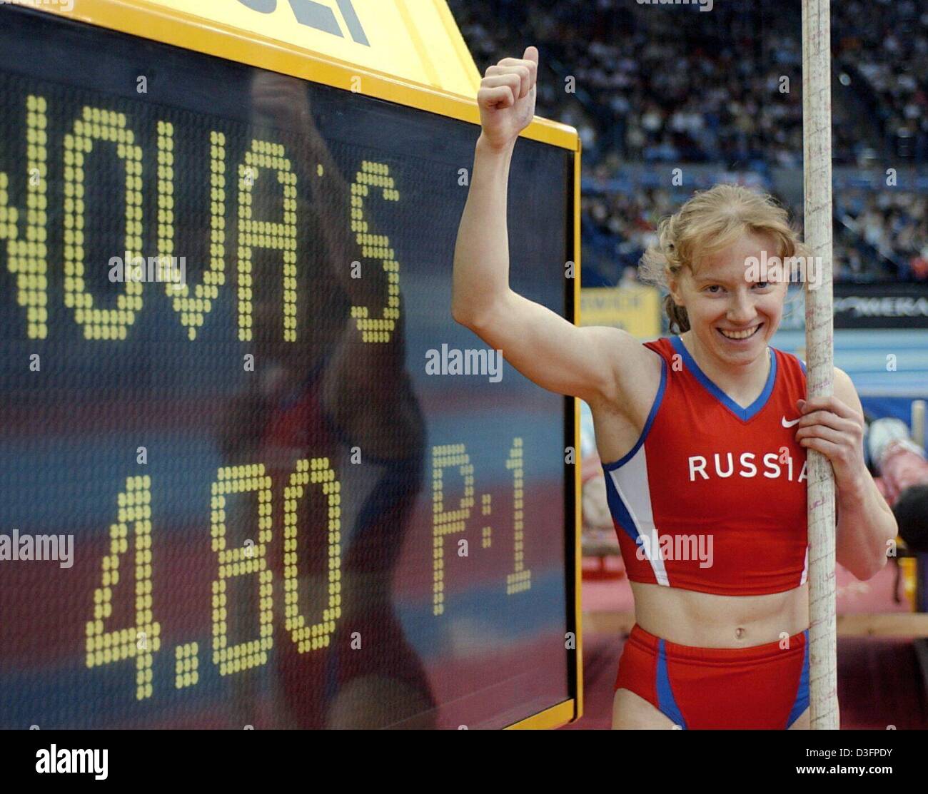 Yalangoch Anna Borisova