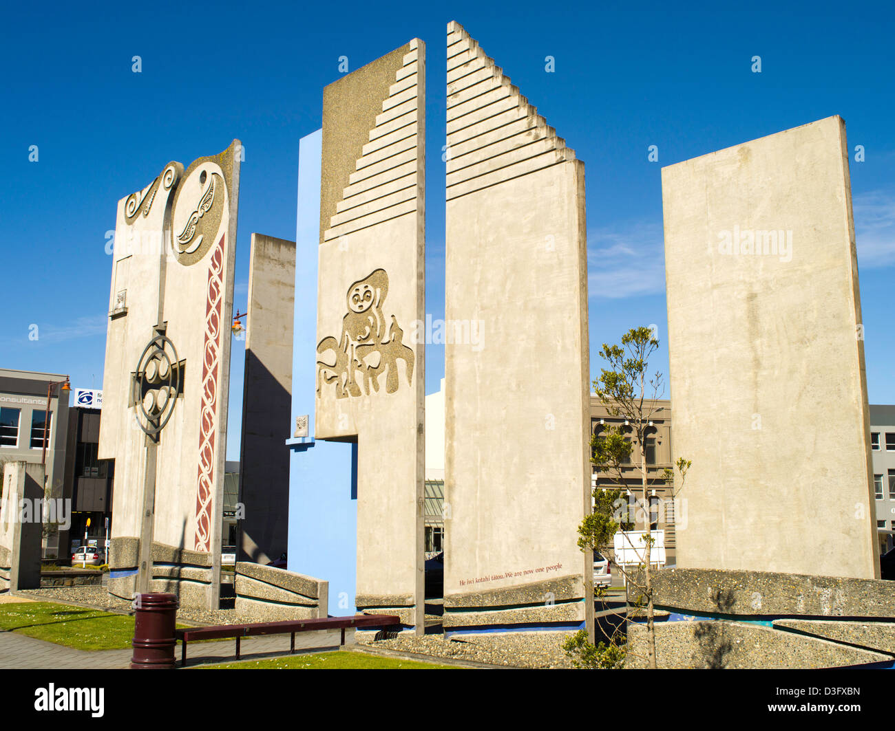 View of art panels along Dee Street, Invercargill, New Zealand Stock