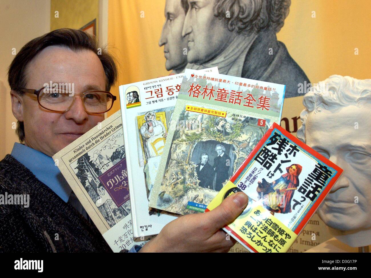 Published By Sa High Resolution Stock Photography And Images Alamy Published By Sa High Resolution Stock Photography And Images Alamy