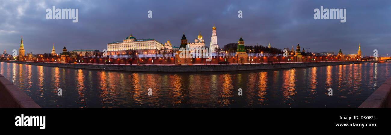 Panoramic View Of Moscow Kremlin And Moscow river Stock Photo