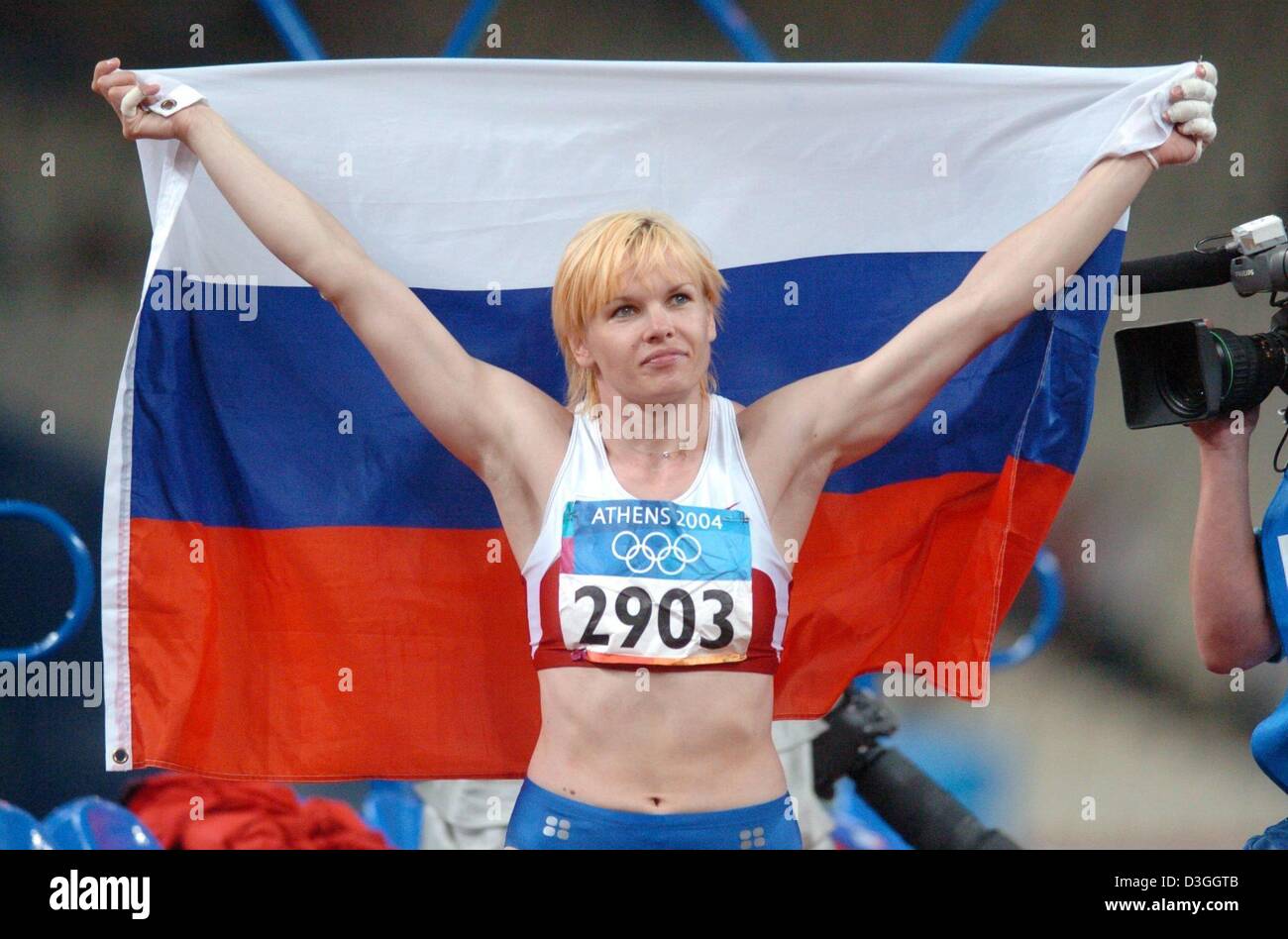 Olga kuzenkova hires stock photography and images Alamy